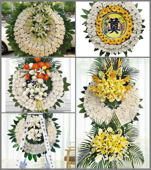 贵州毕节市纳雍县中岭镇坡戛村花圈速递